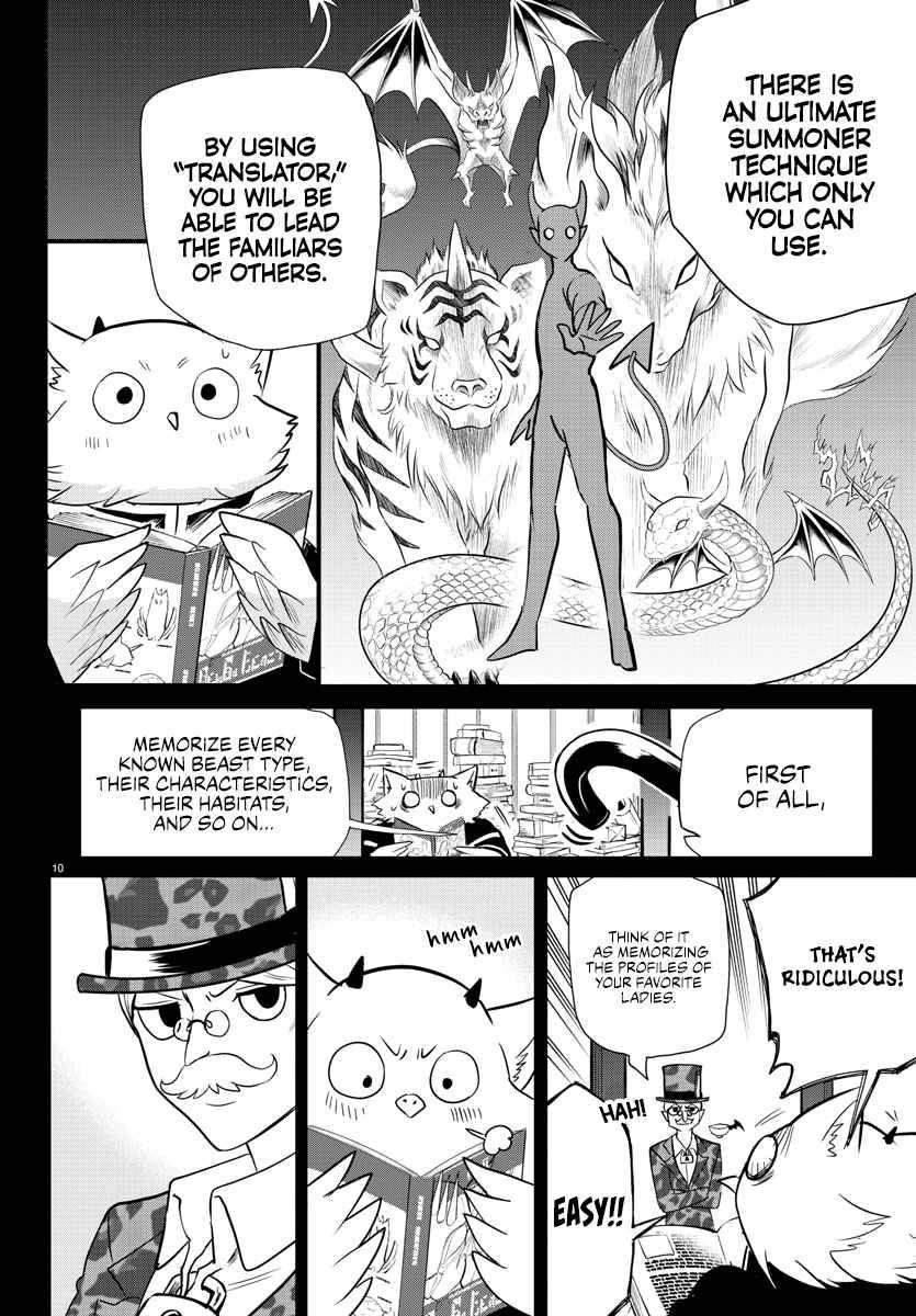 Welcome to Demon School! Iruma-kun, Chapter 239 image 09